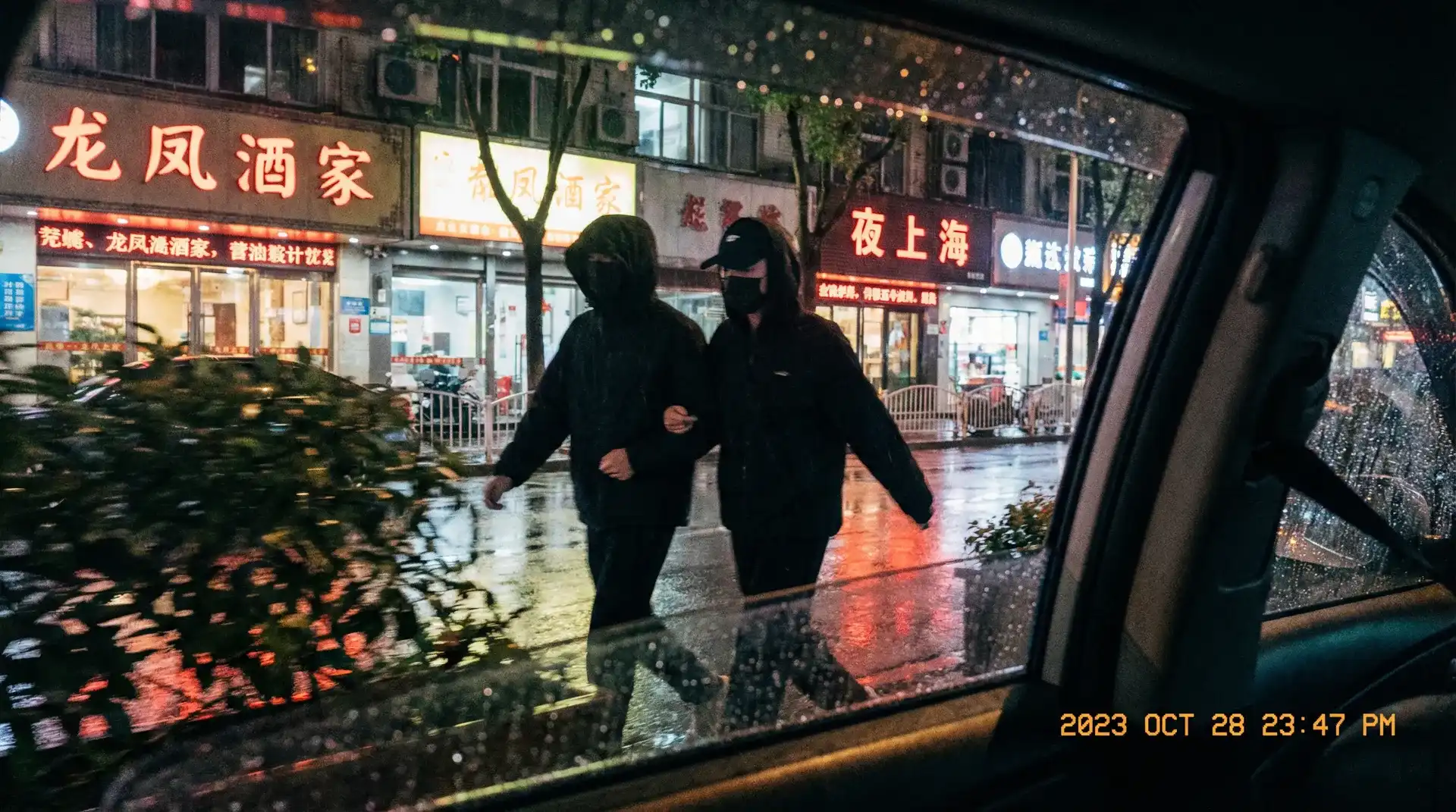 今日吃瓜官网 - 今日吃瓜最新资讯今日吃瓜传媒聚集地 - 顶流明星深夜密会现场抓拍照片